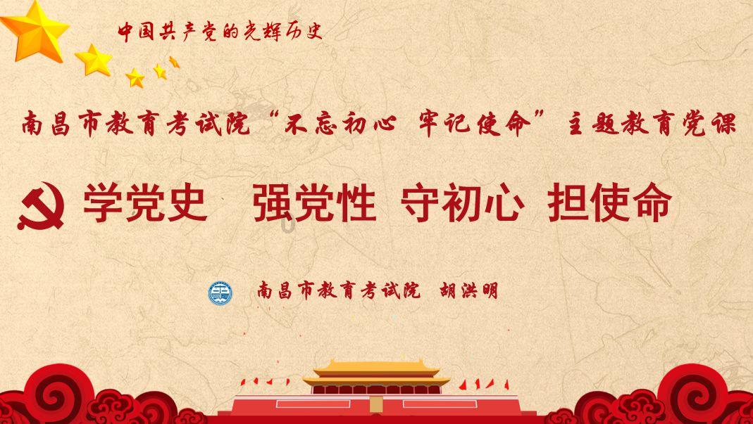 牛油果面包