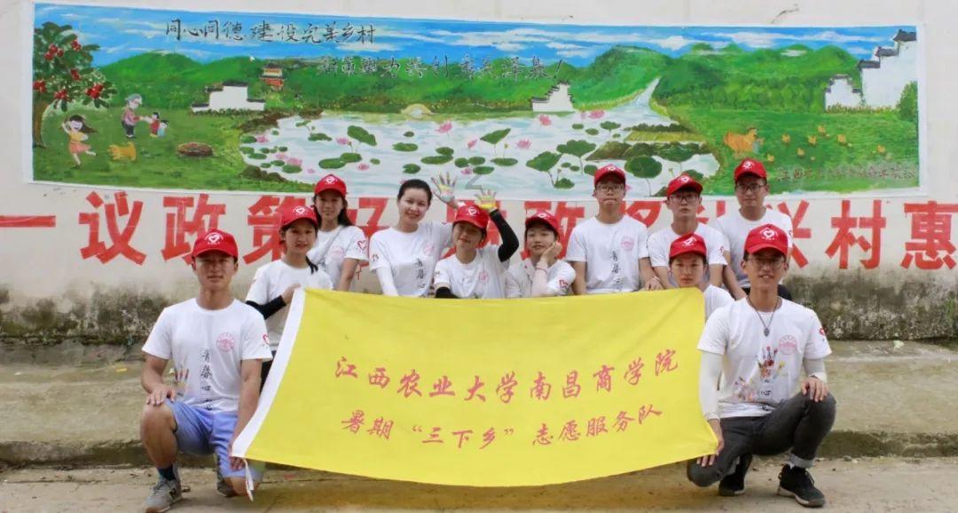 国务院国资委:将着力提高央企控股上市公司质量,强化投资者回报