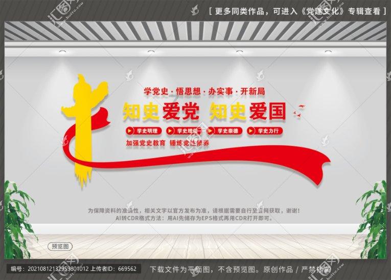 逗小猴开心系列196