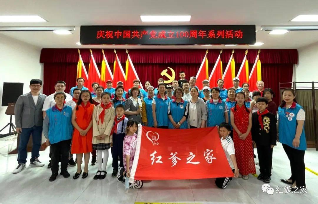吉林红色标识“三地三摇篮”系列丛书首发式举行