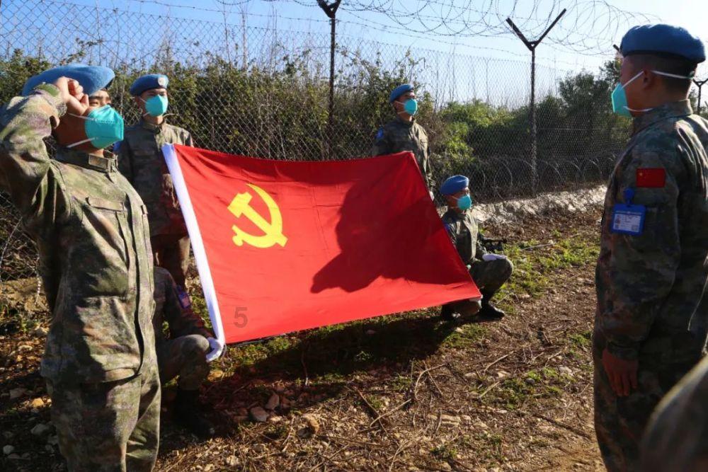 害怕恐惧症